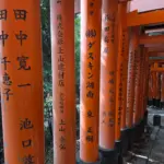 Tag 10 – Senbon Torii und Fushimi Inari Bamboo