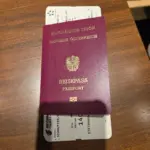Tag 20 – Kaiserpalast (fast) und Vorbereitung für Rückflug